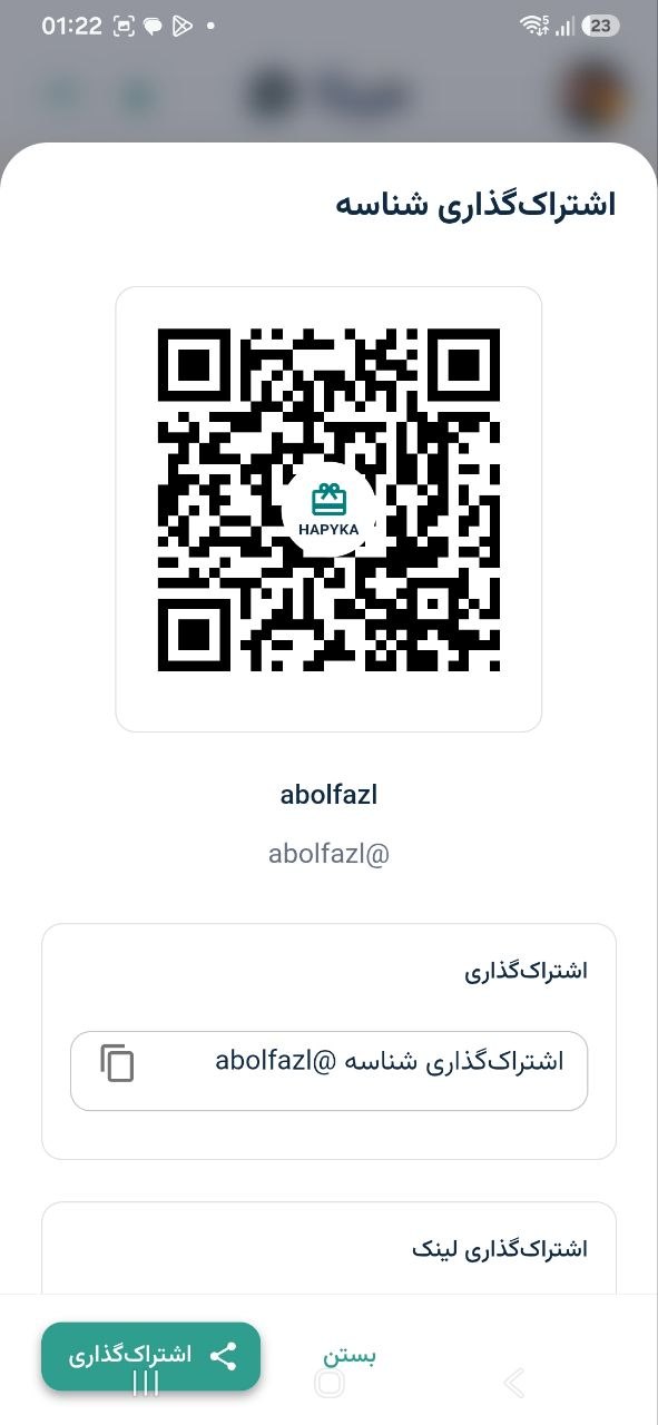QR Code Hapyka